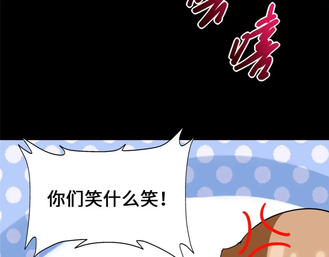 第462页