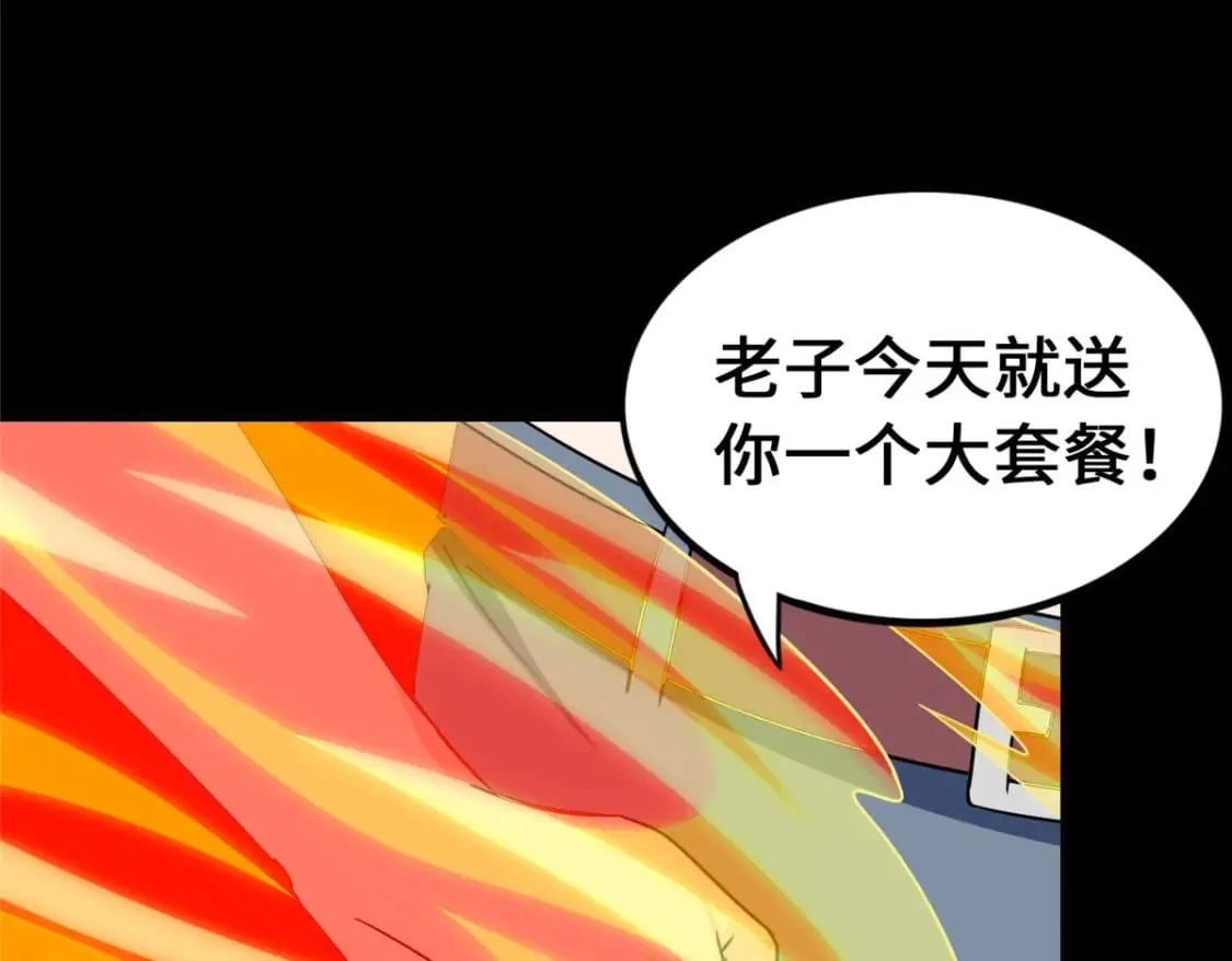 第288页