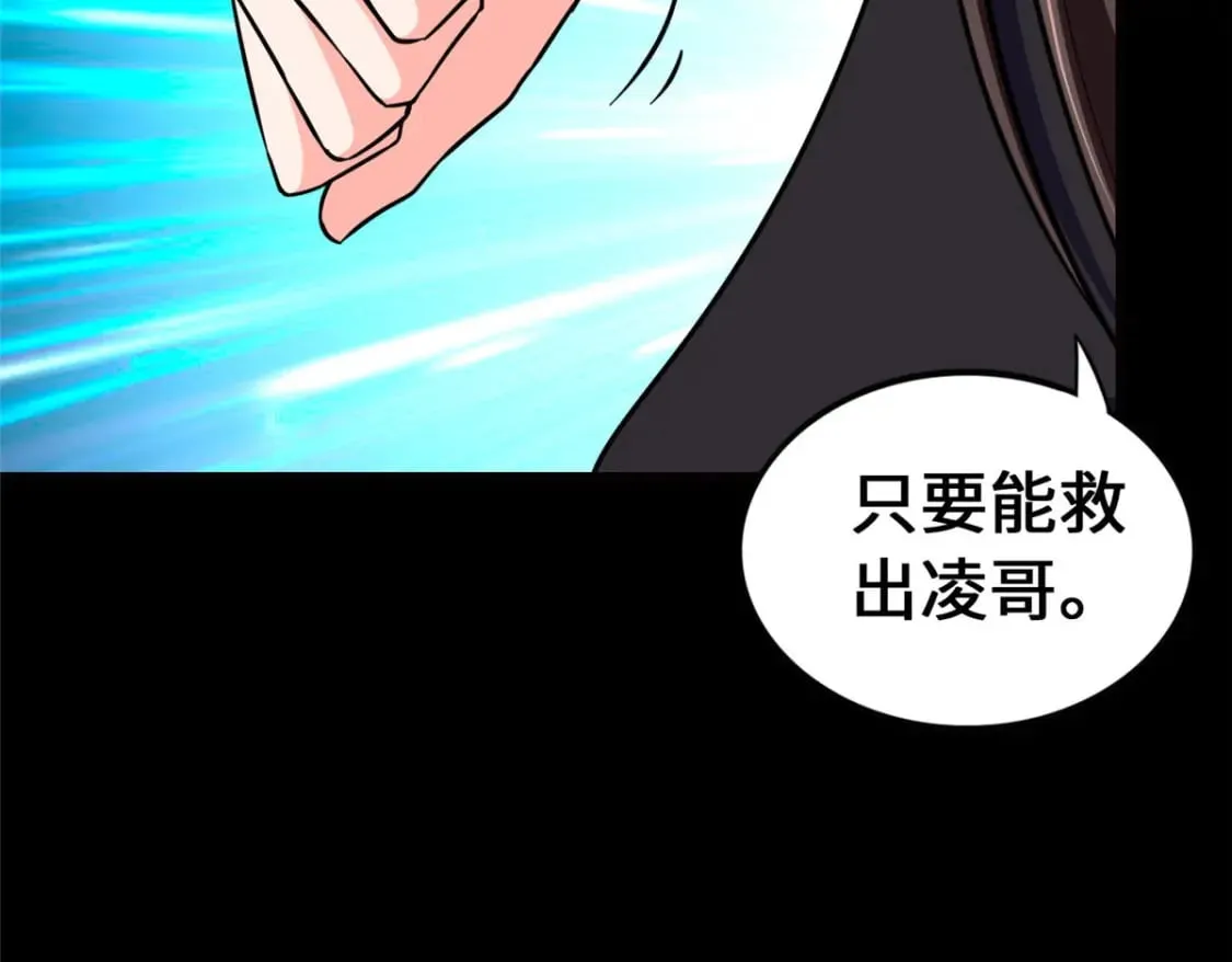 第216页
