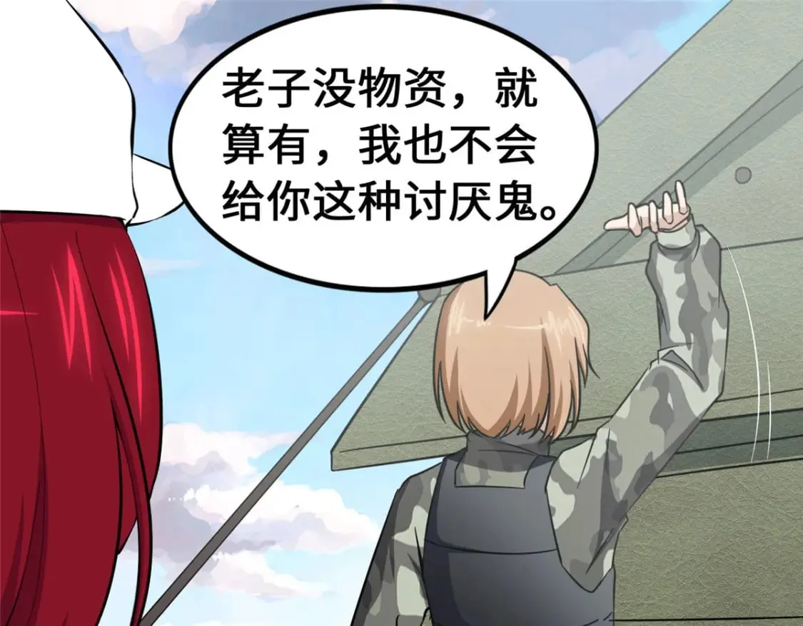 第402页