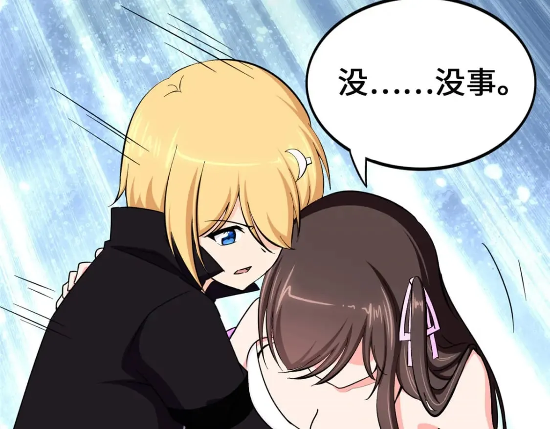 第195页