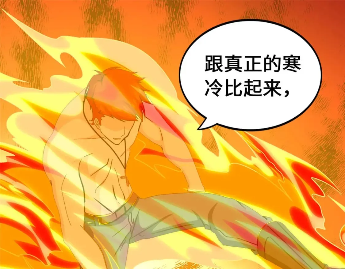 第279页