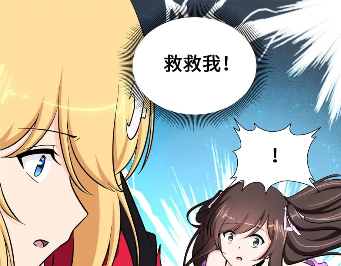 第132页