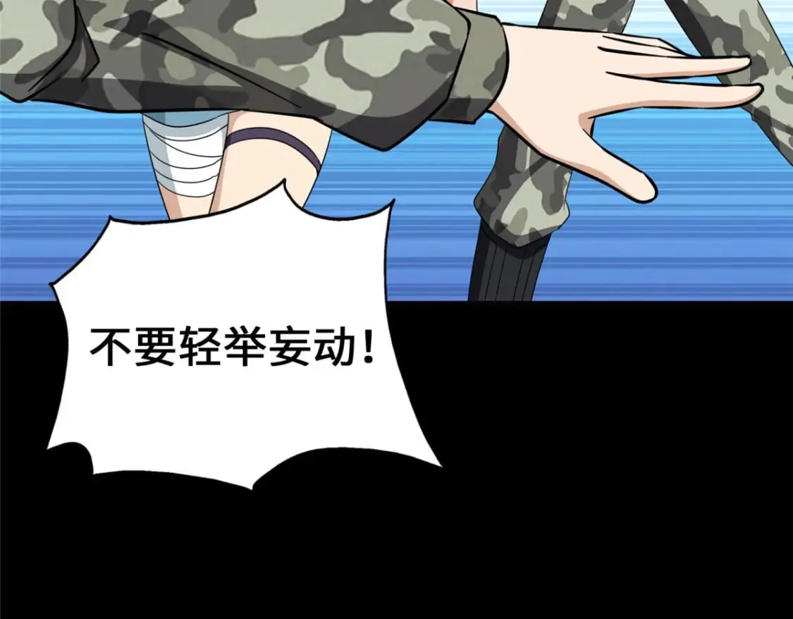 第333页