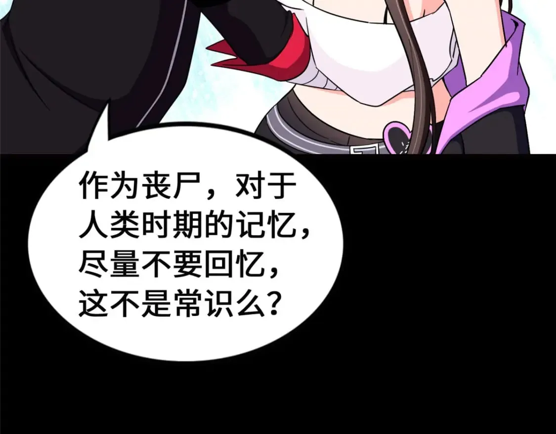 第198页