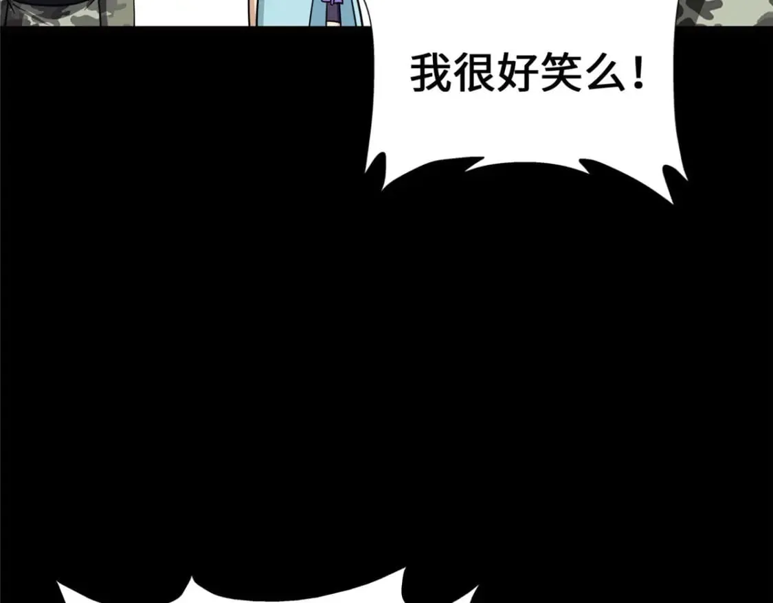 第468页