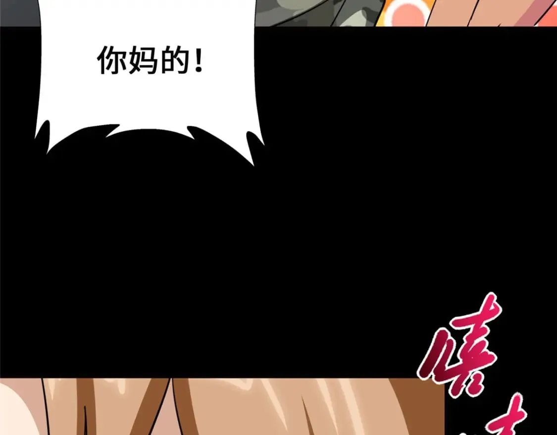 第453页