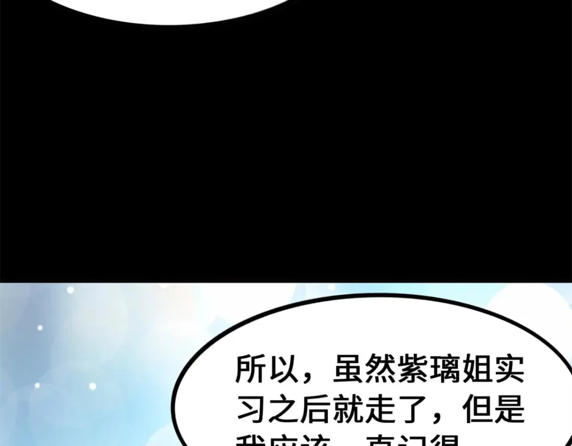 第273页