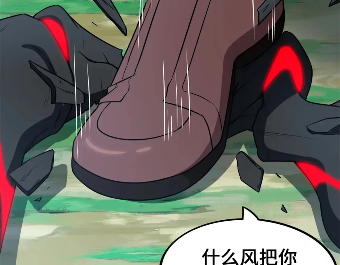 第300页
