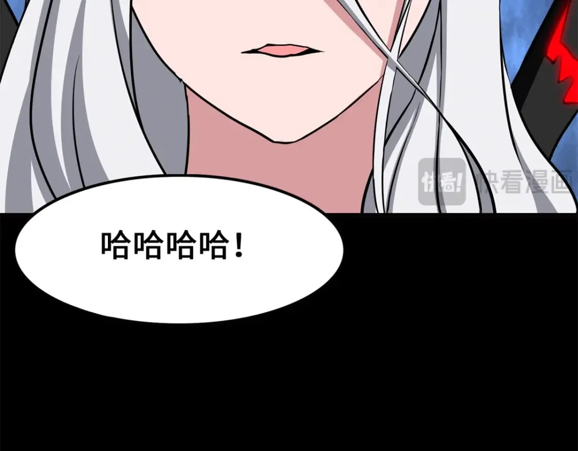 第399页