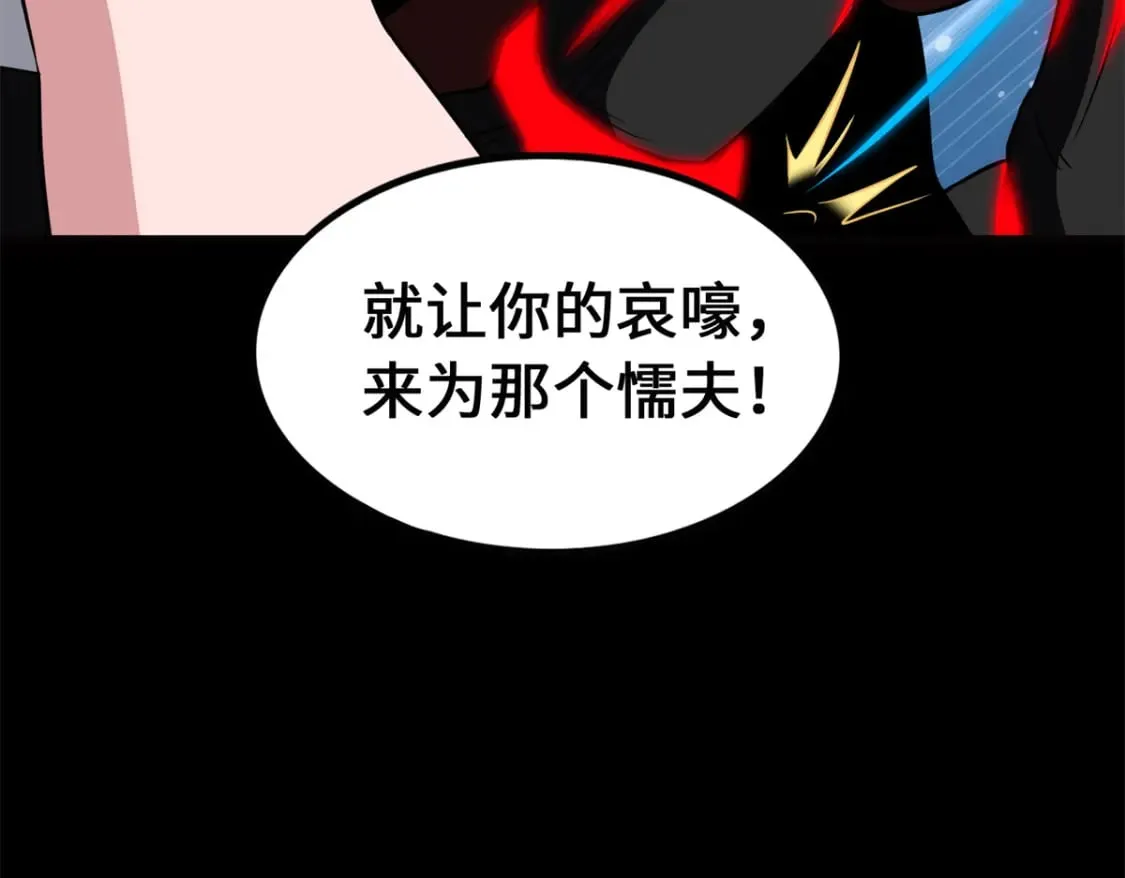 第345页
