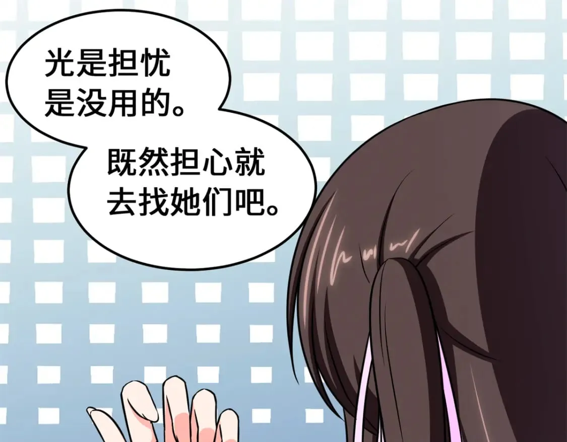 第222页