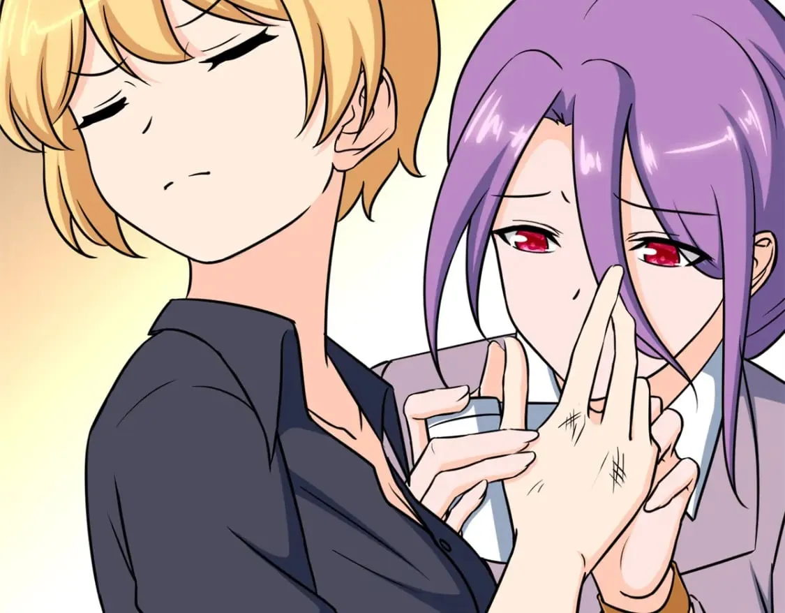第261页