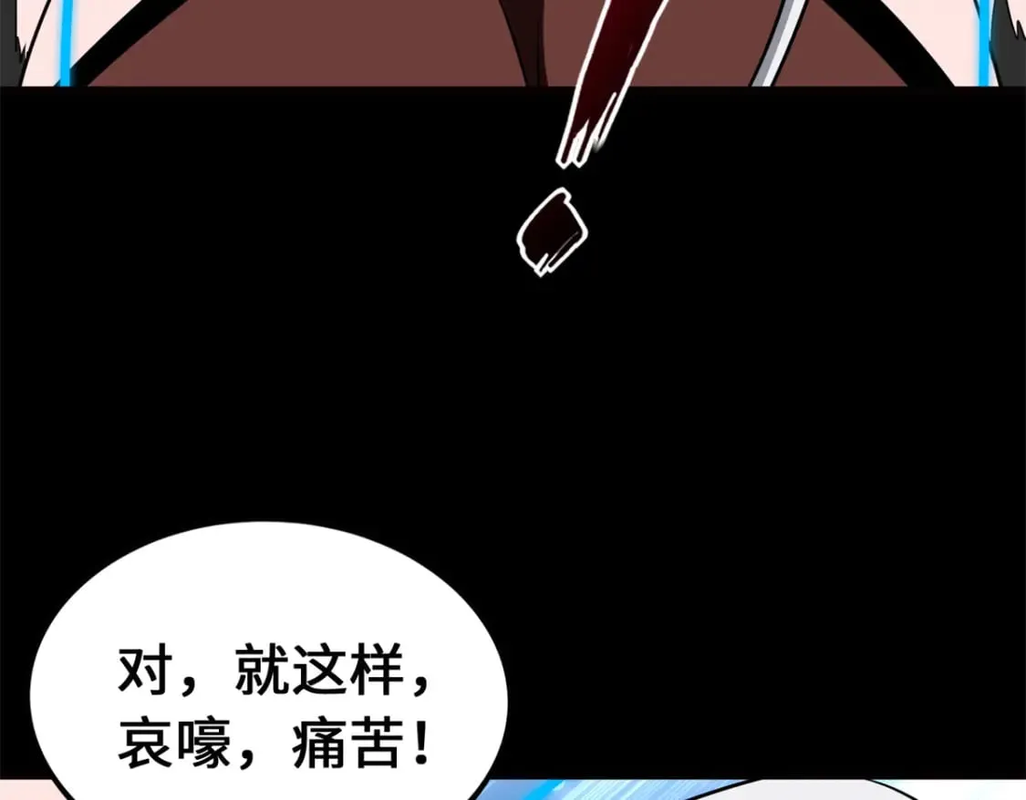 第339页