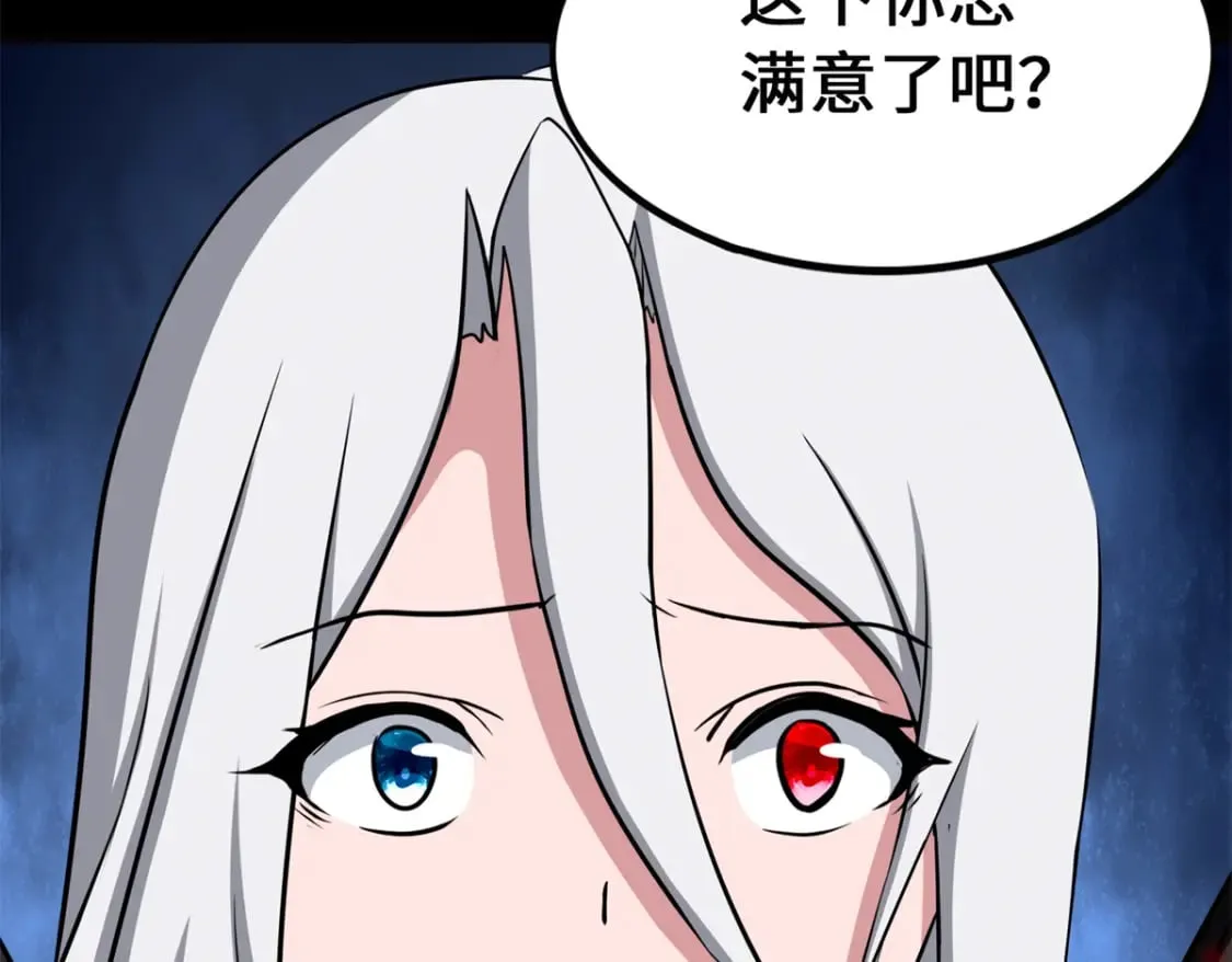 第396页