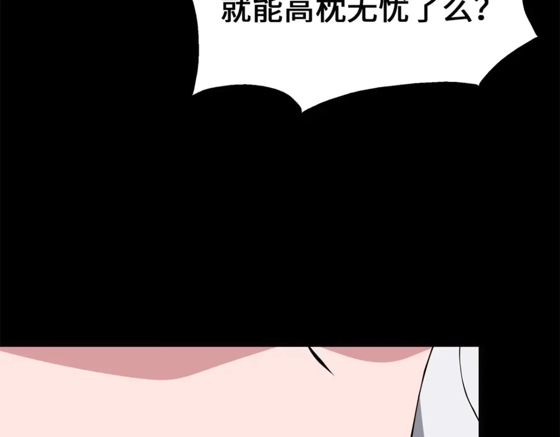 第363页