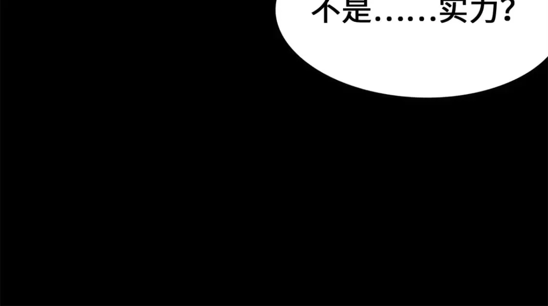 第249页