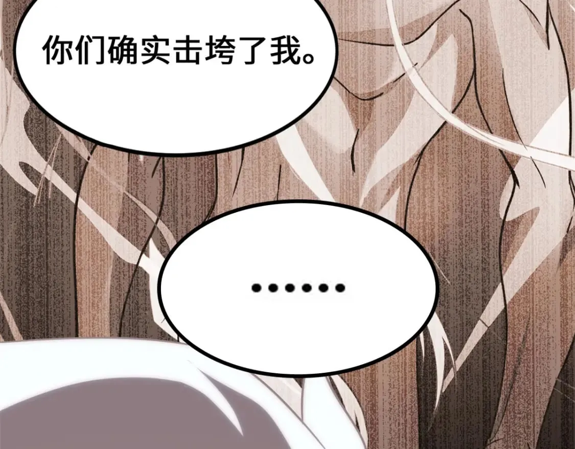 第483页