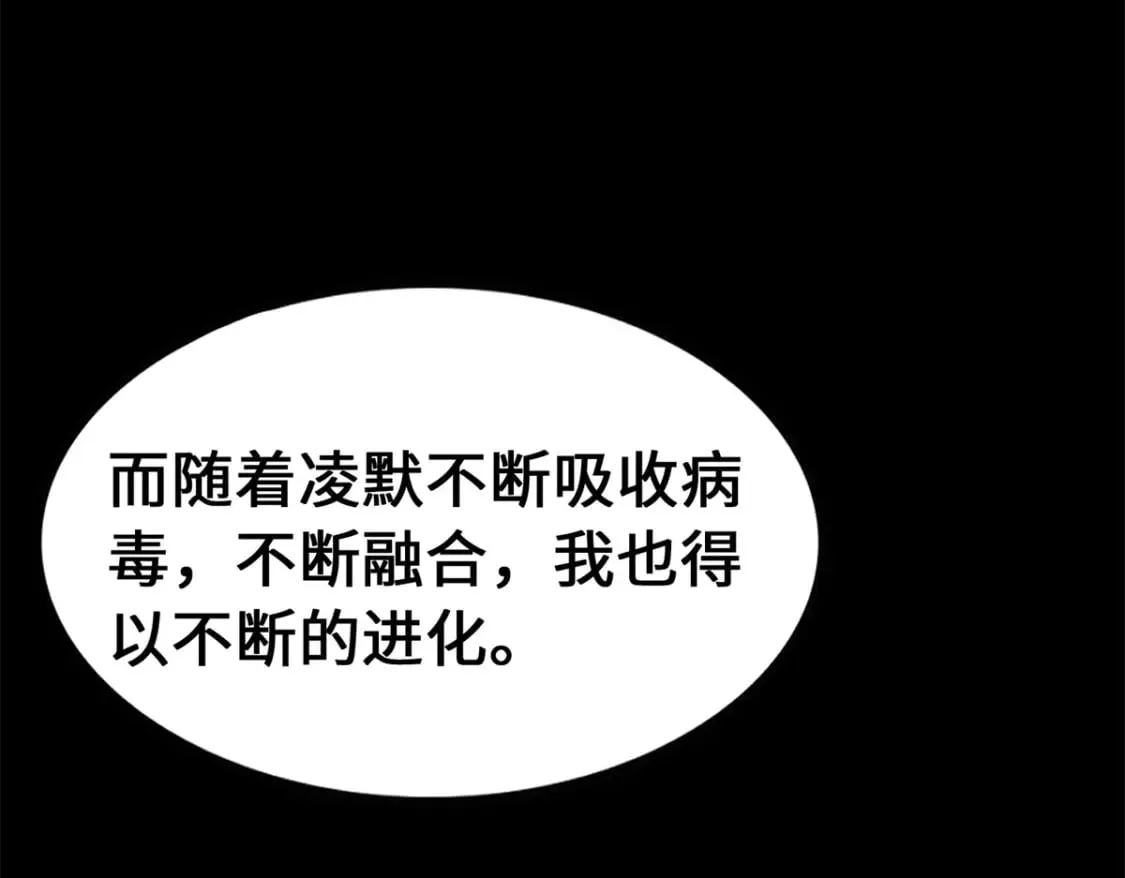 第507页