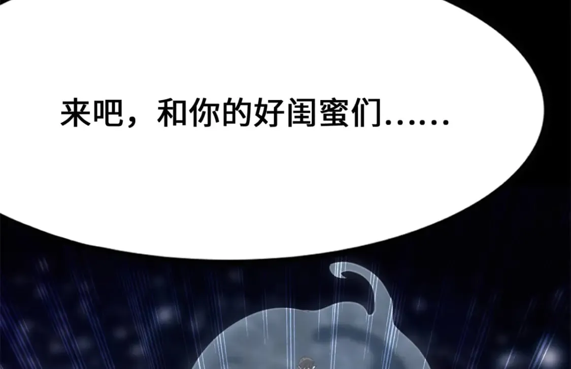 第597页