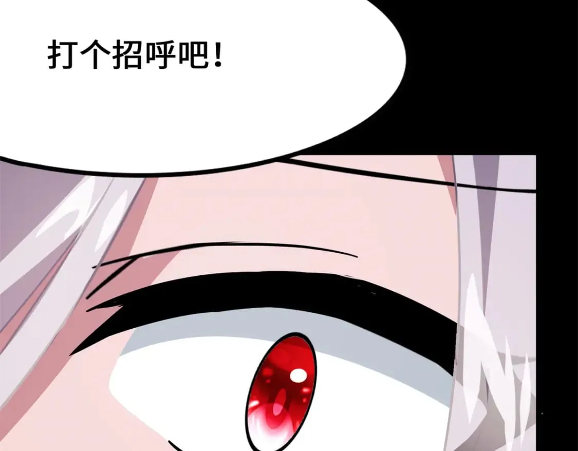 第621页