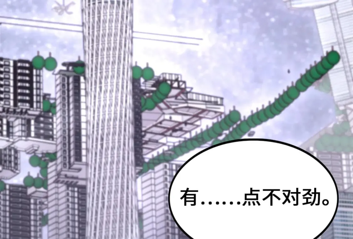 第351页