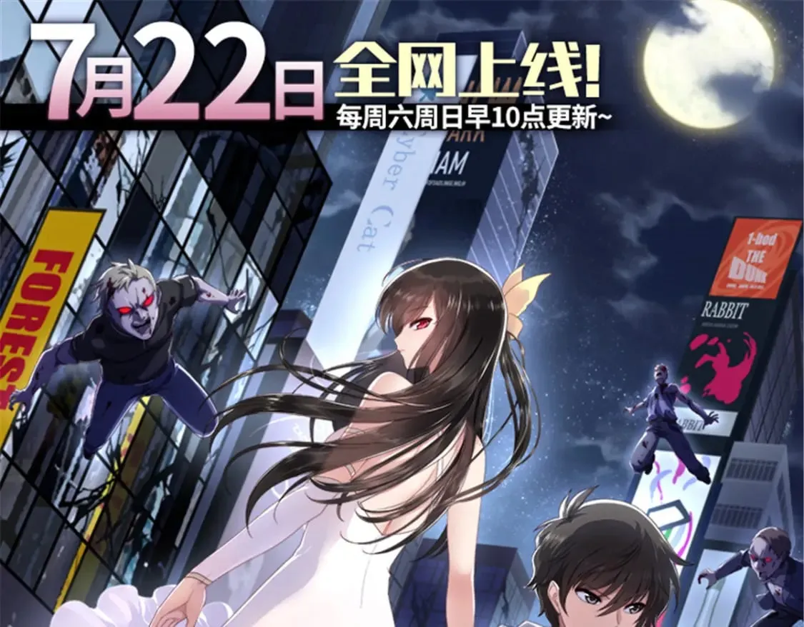 第738页