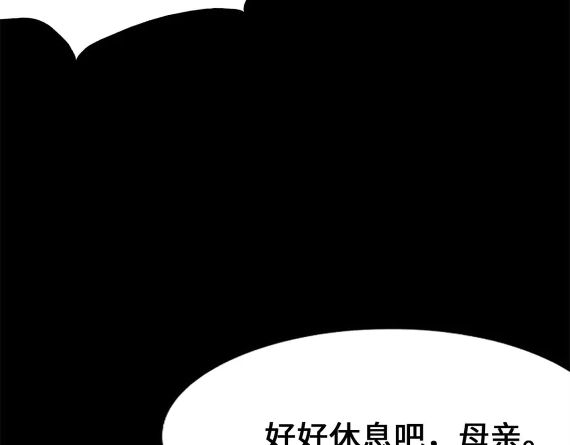 第663页