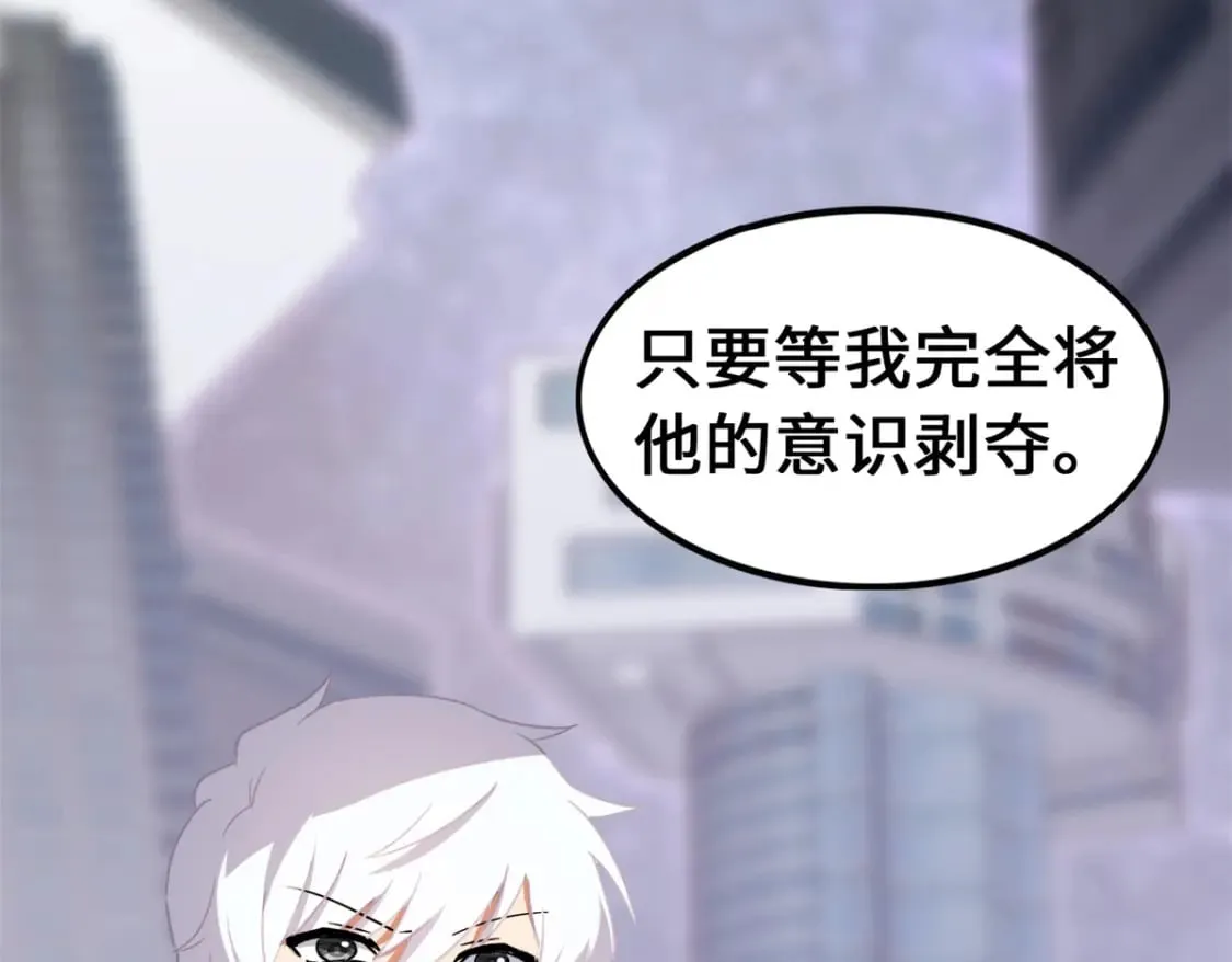 第549页