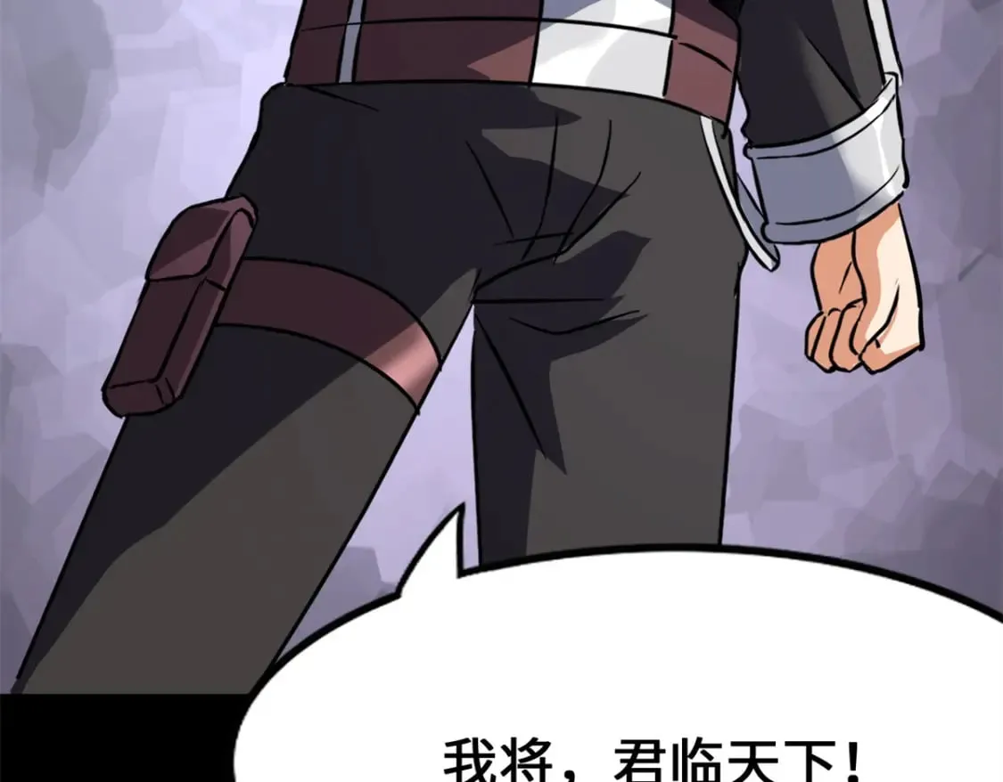 第564页