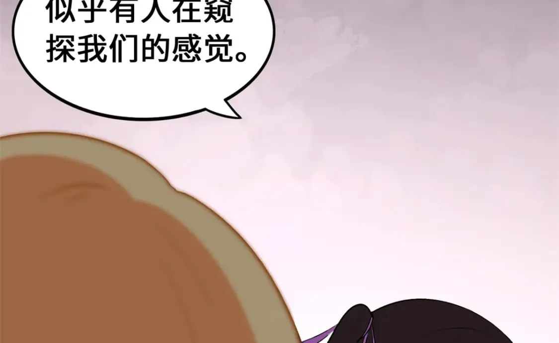 第363页