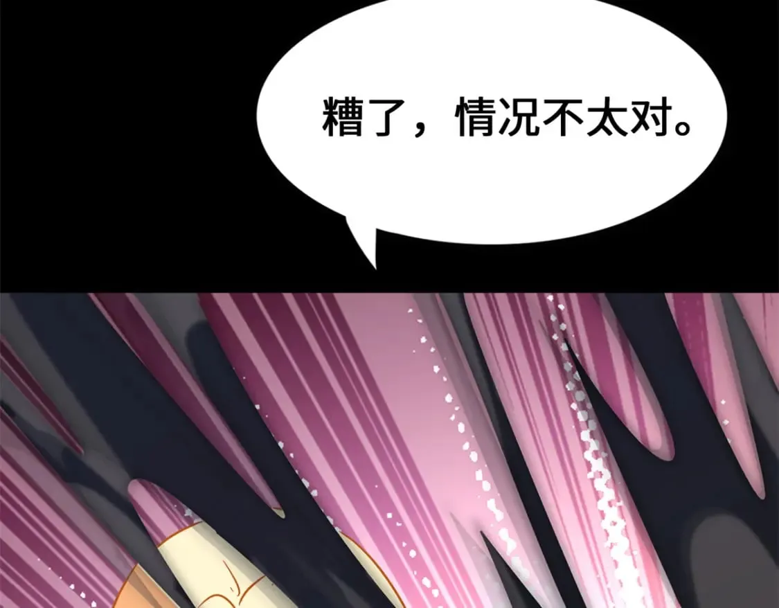 第213页