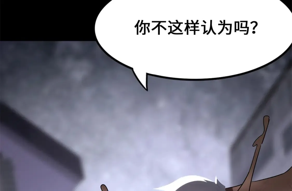 第456页