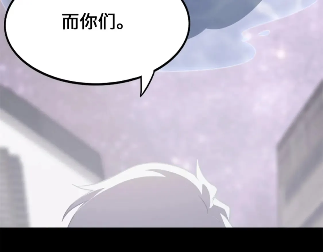 第687页