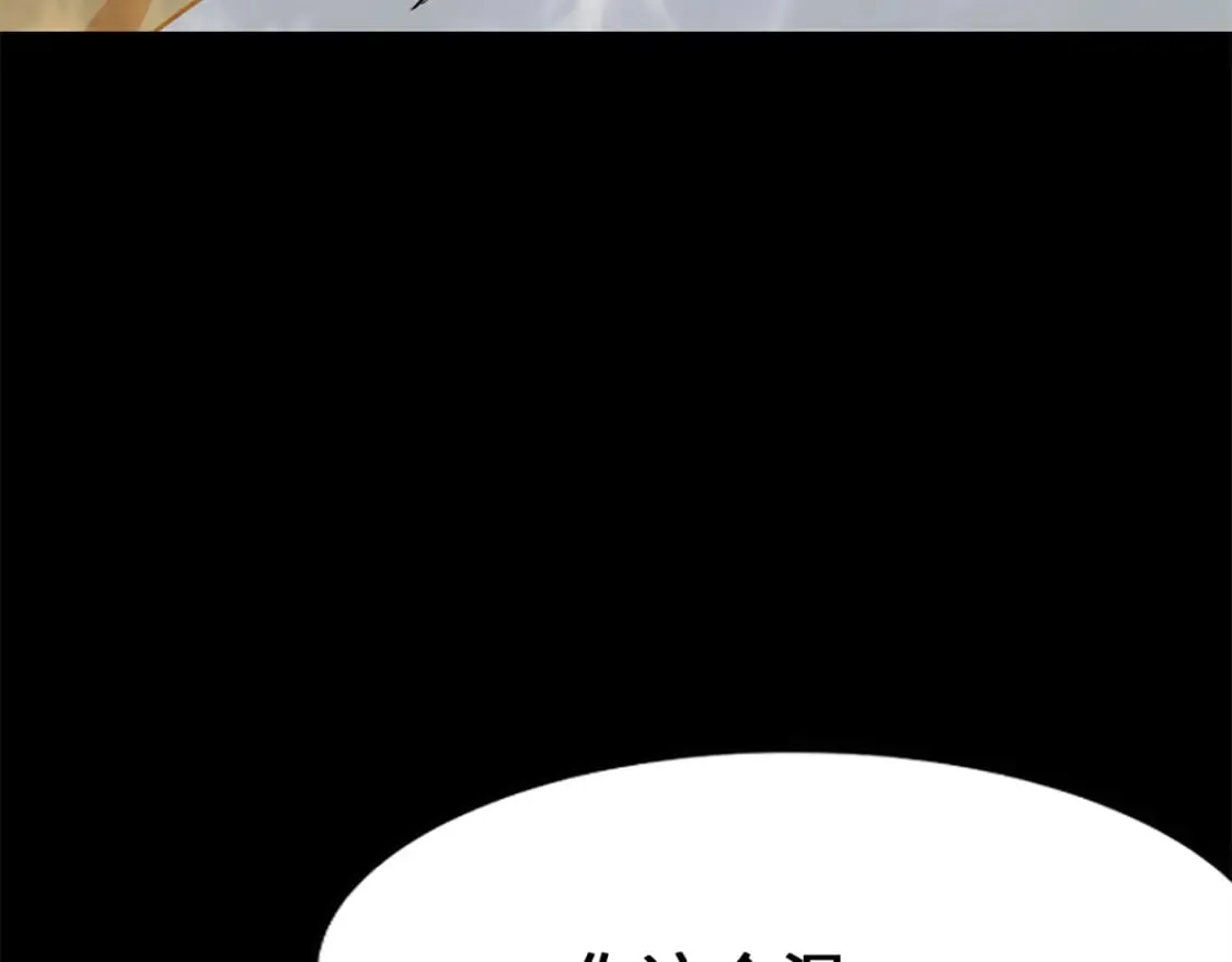 第639页