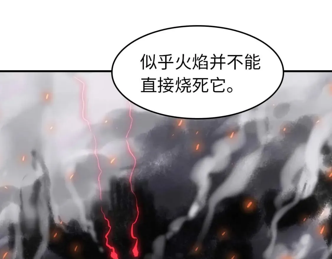 第390页