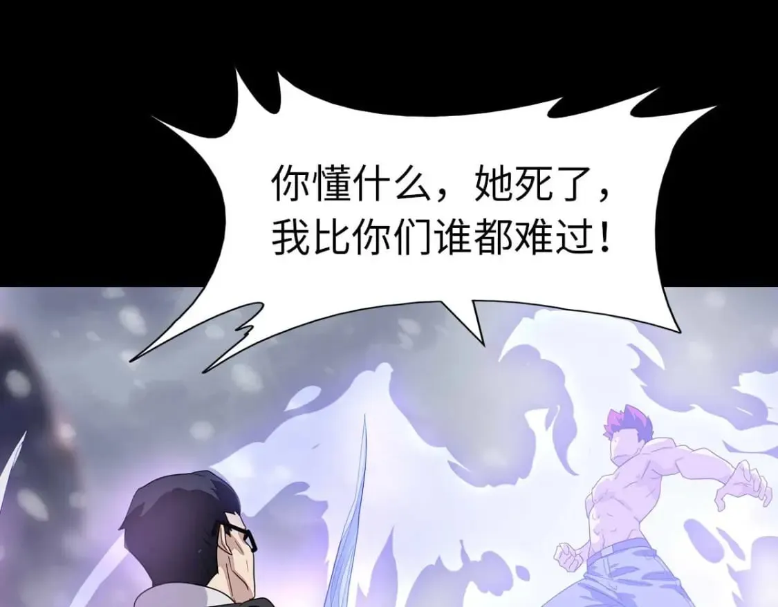 第234页