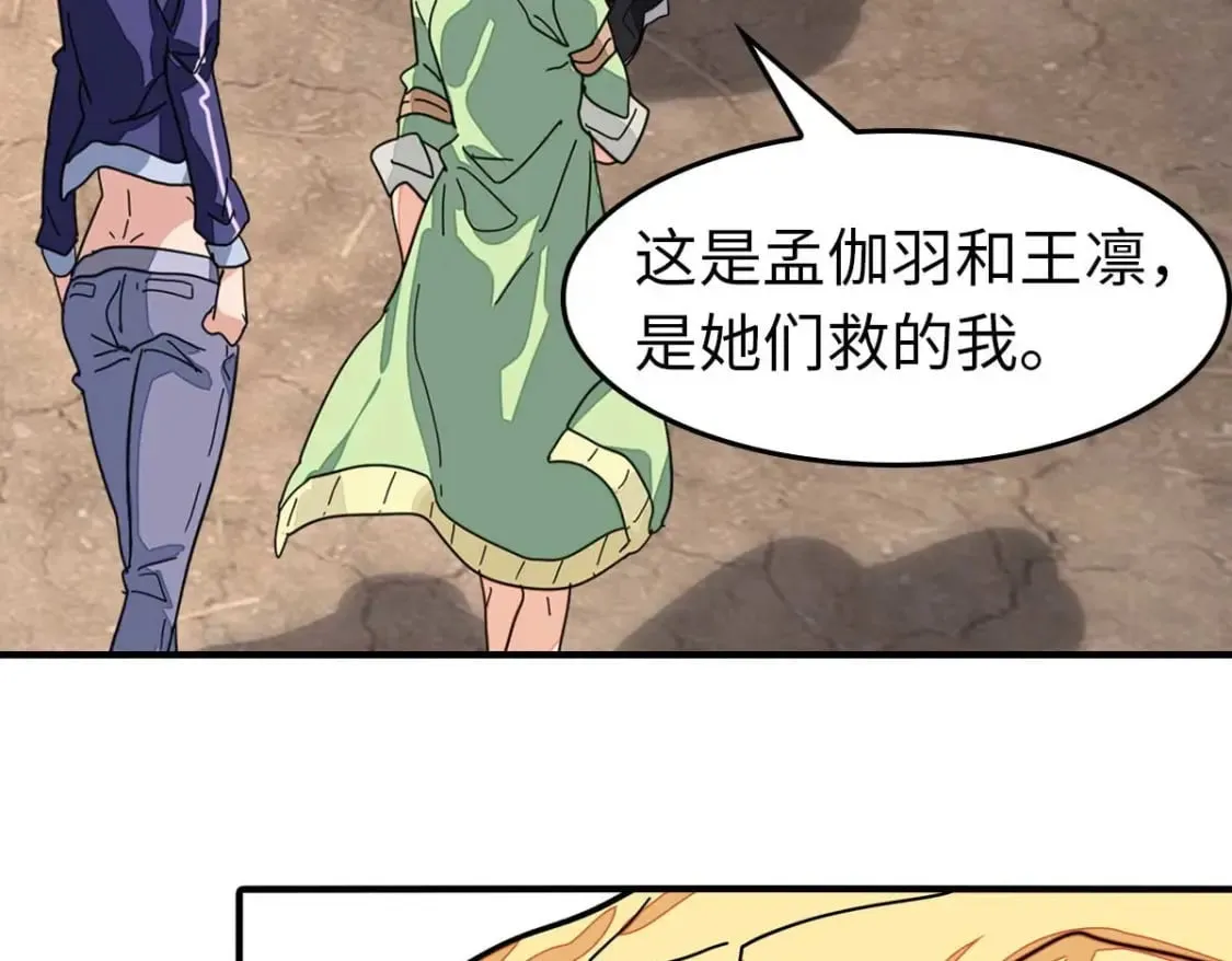 第378页