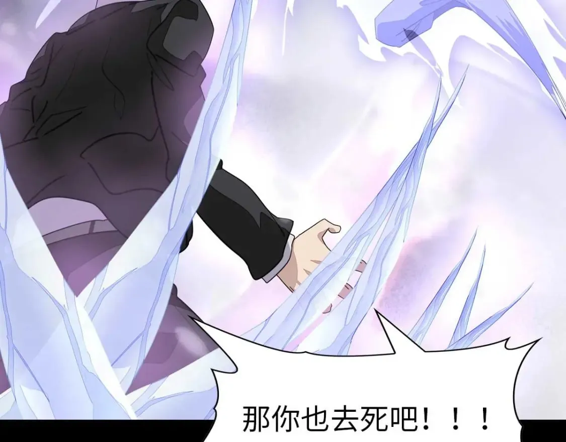 第237页