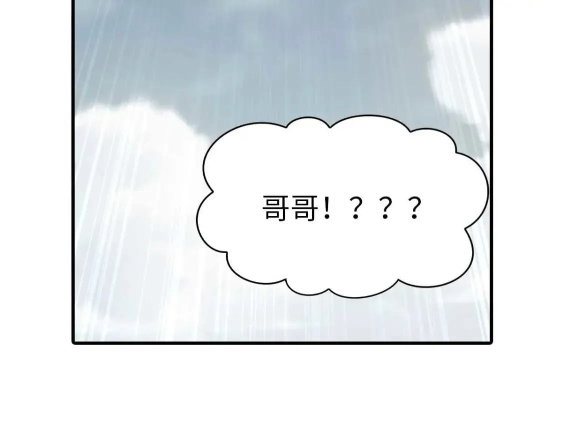 第444页
