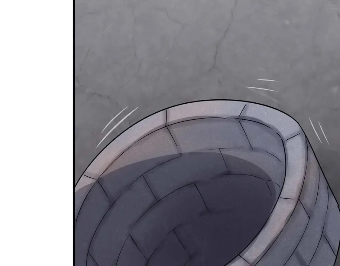 第261页