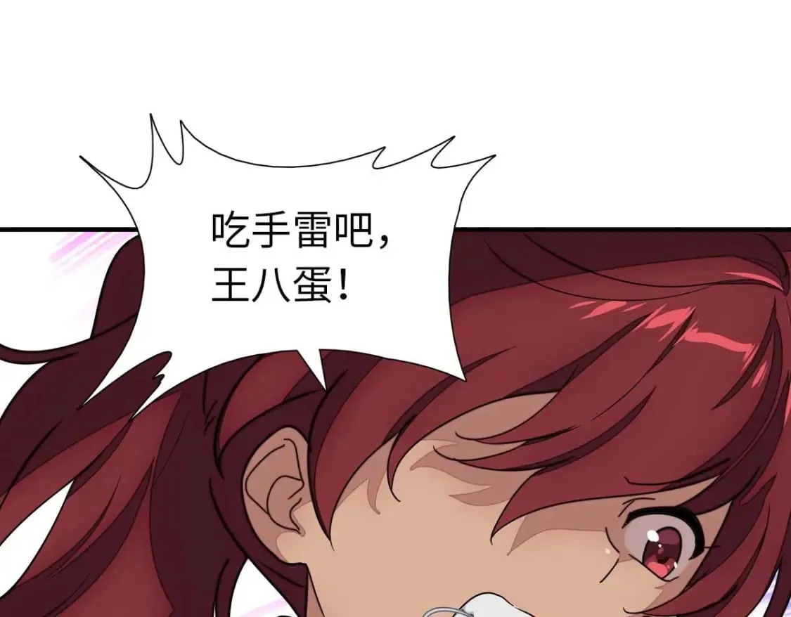 第297页