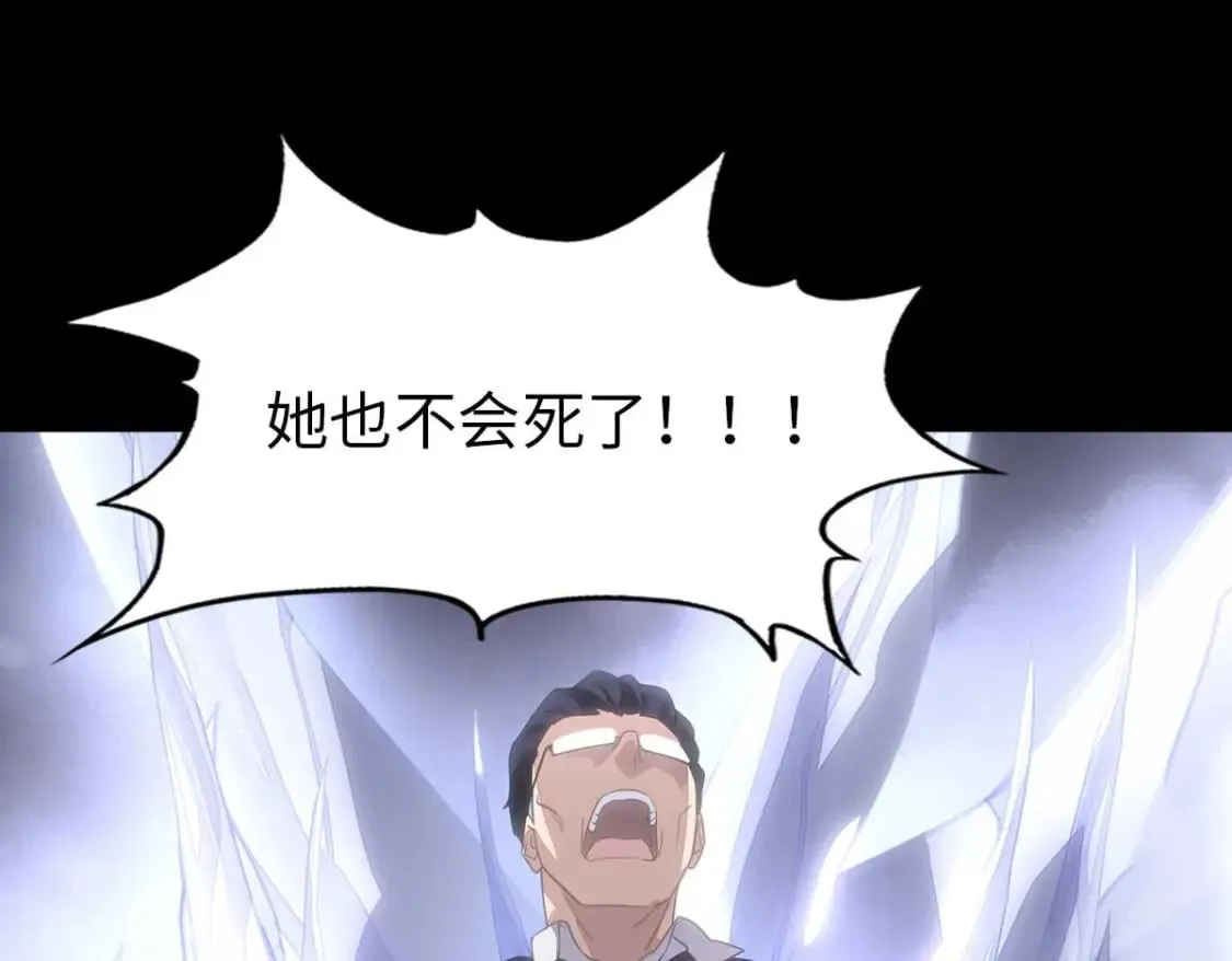 第225页