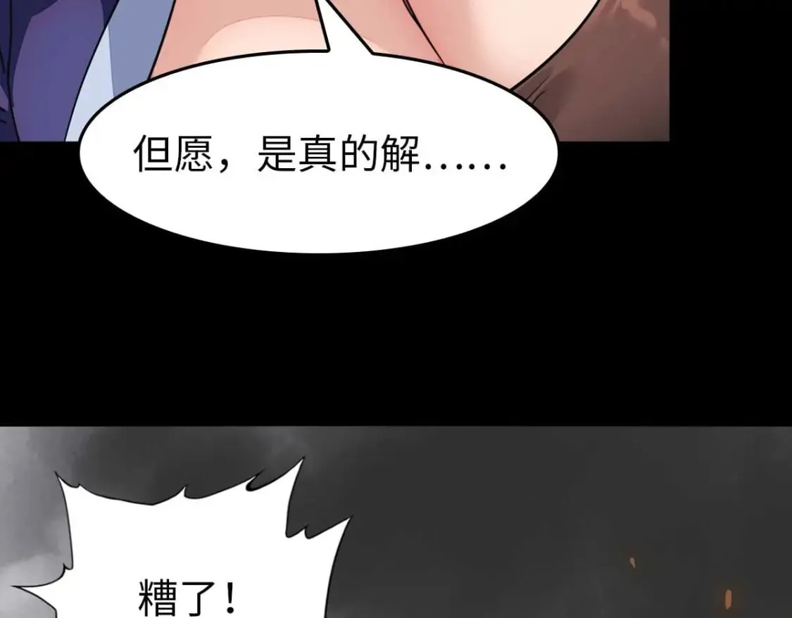 第327页