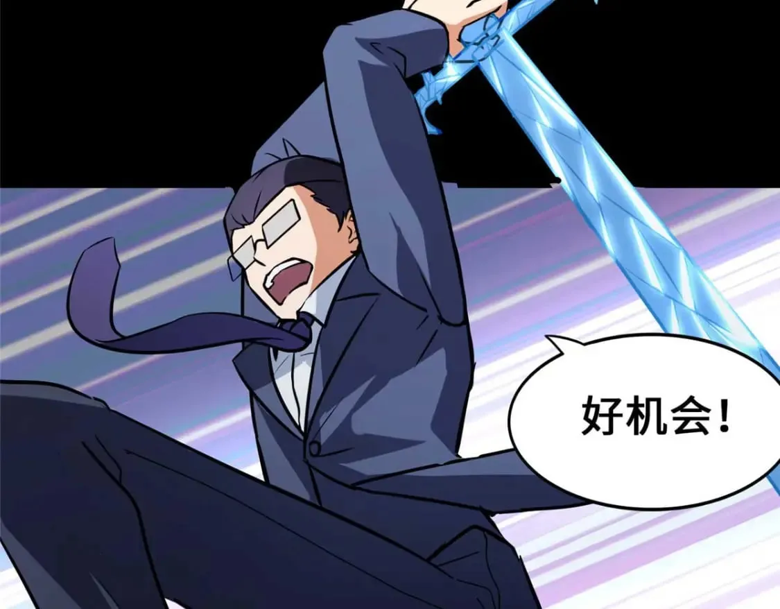 第213页