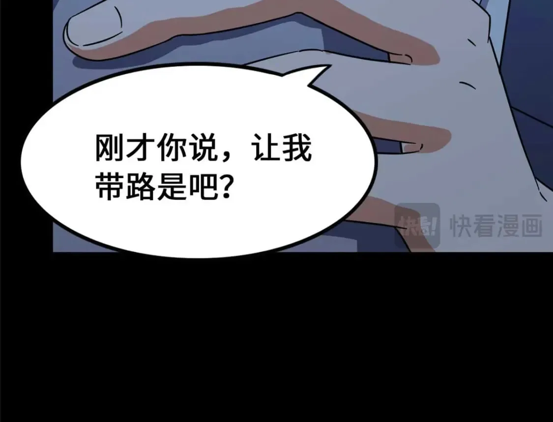 第489页