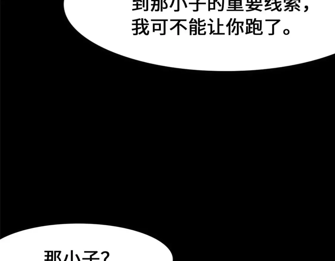 第321页