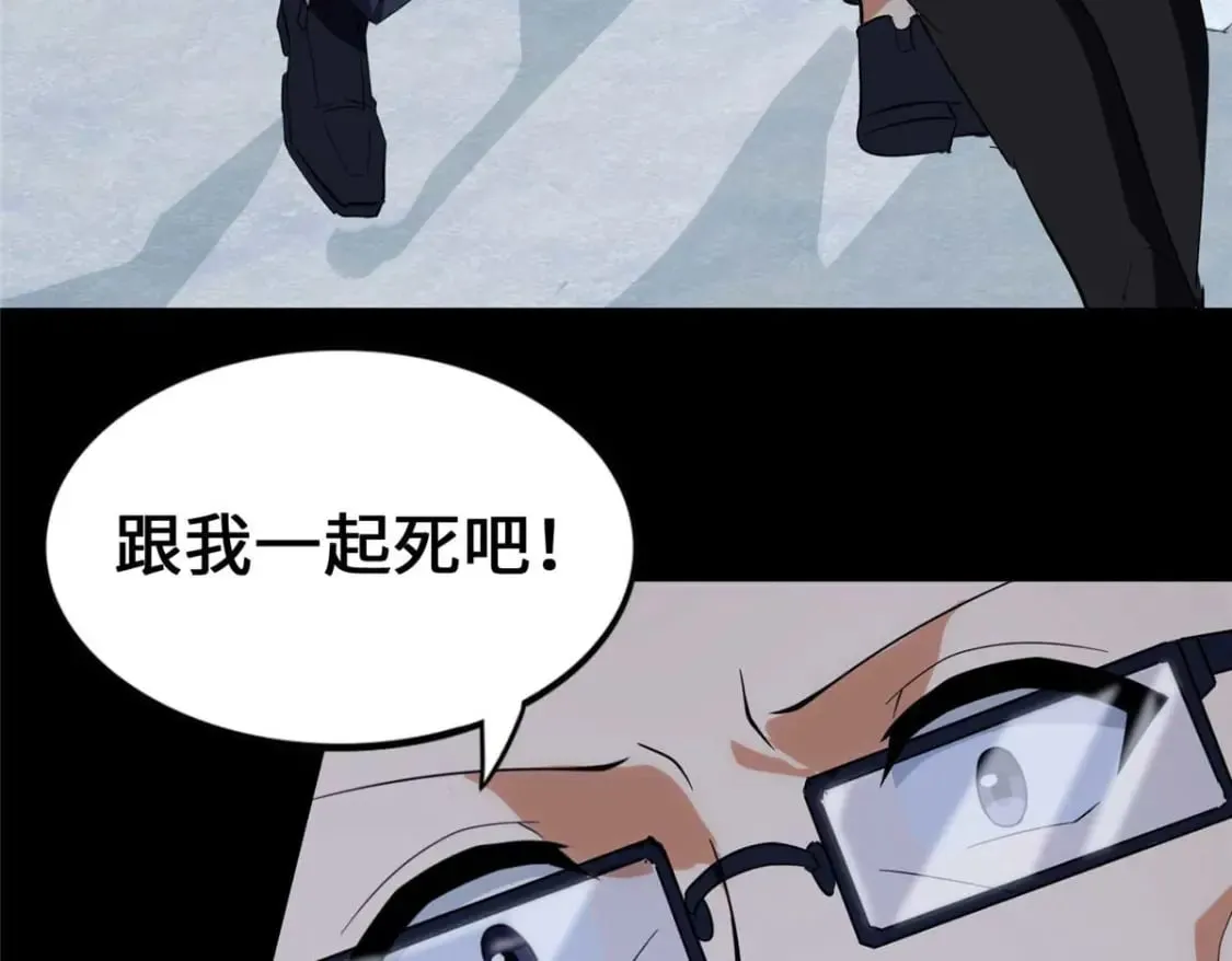 第531页