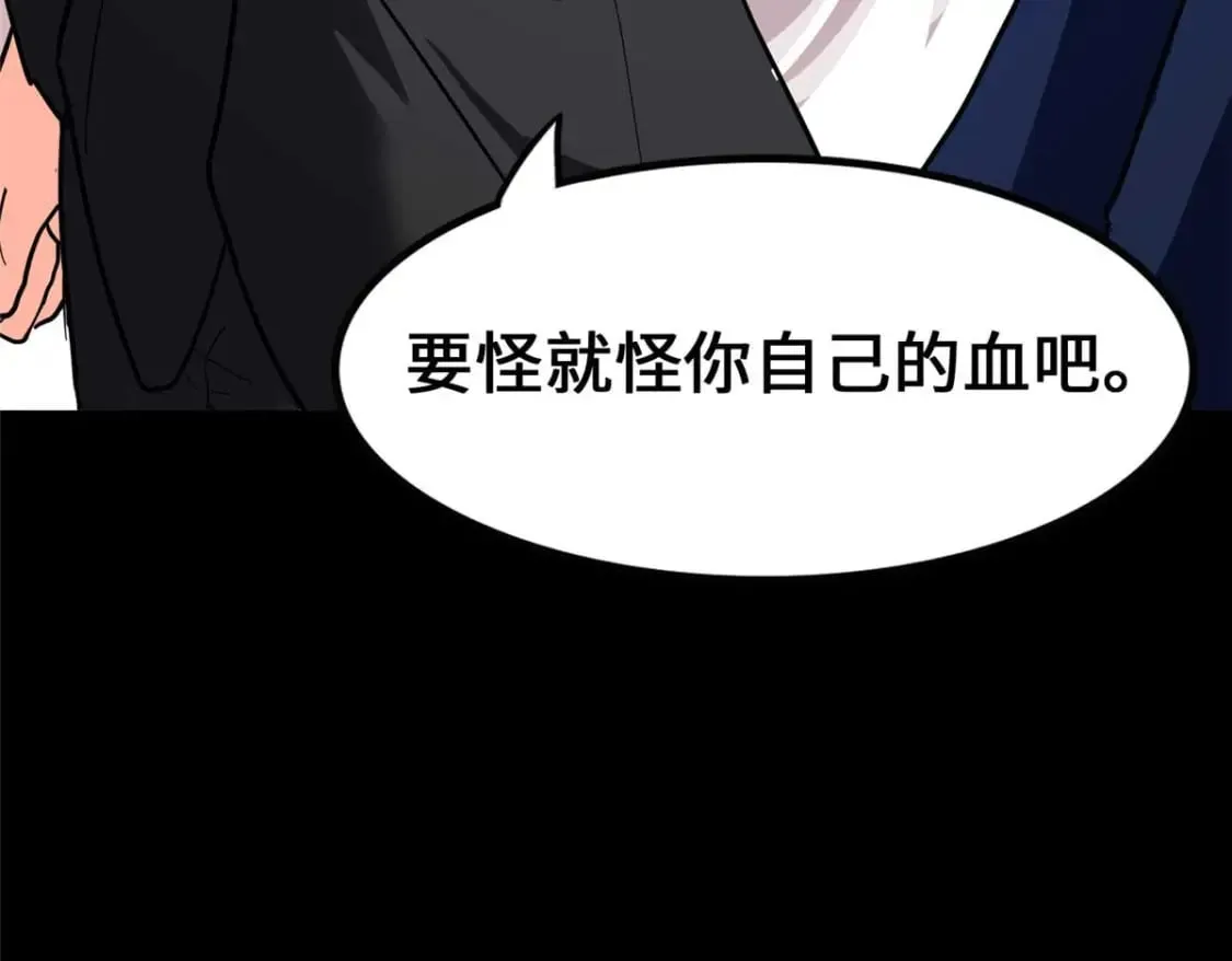 第294页