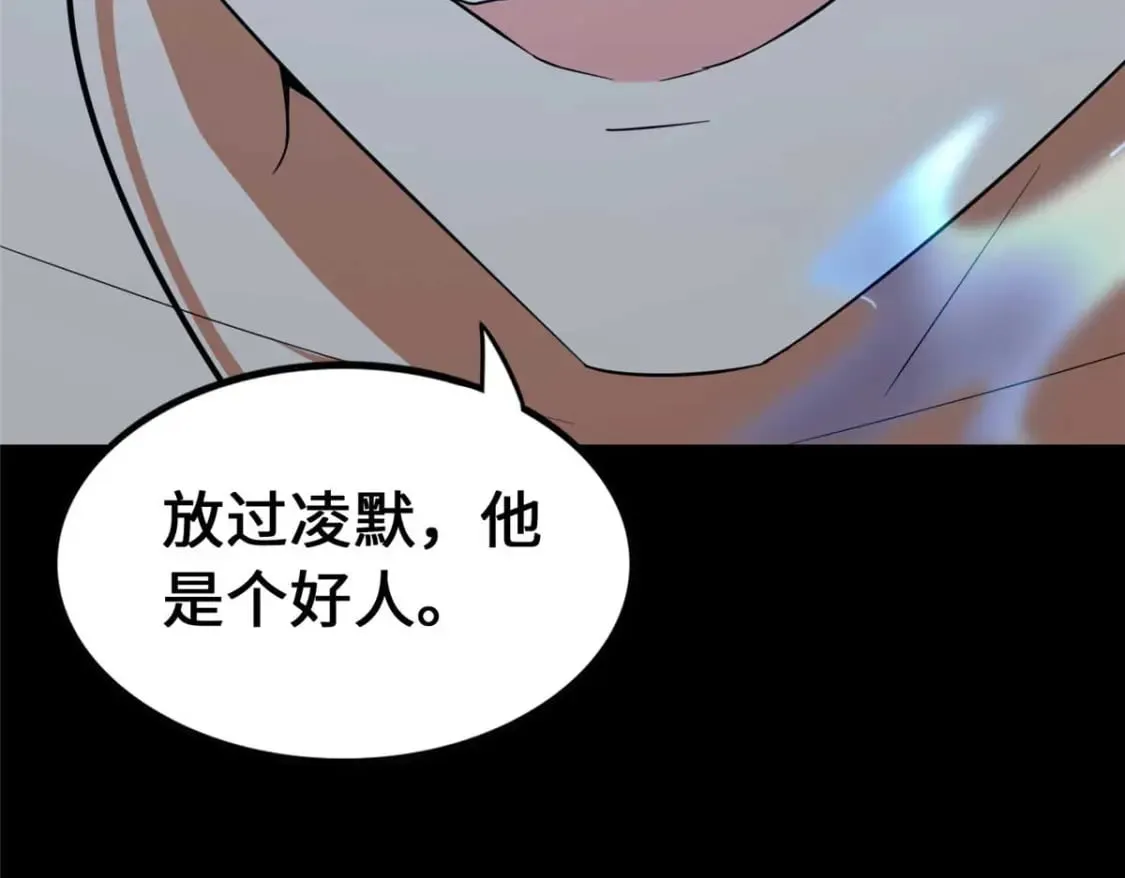 第462页